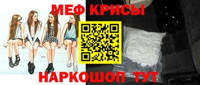 трава Кимры