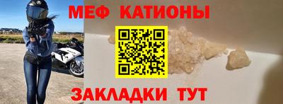 трава Кимры