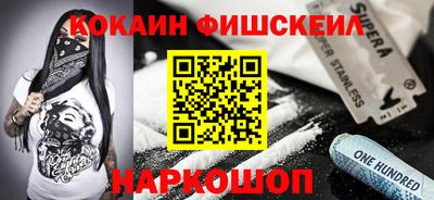 трава Кимры