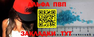 трава Кимры