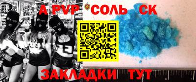 трава Кимры