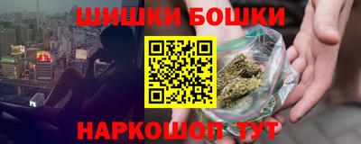 первитин Кинель