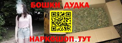 трава Кимры