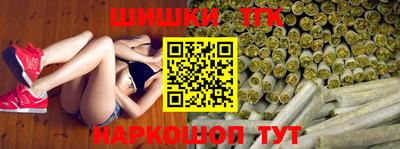 кокаин Кингисепп