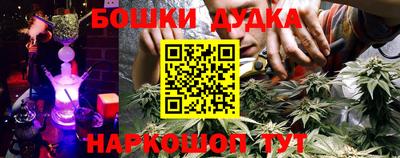 трава Кимры