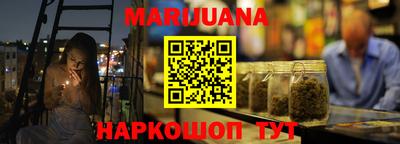 трава Кимры
