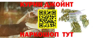 первитин Кинель