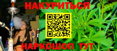 первитин Кинель
