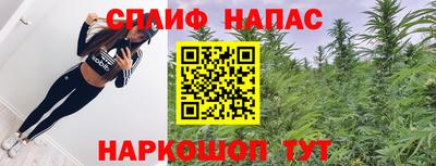 кокаин Кингисепп