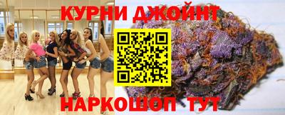 кокаин Кингисепп