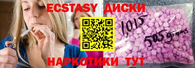 трава Кимры