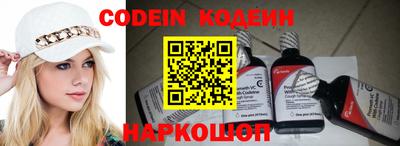 кокаин Кингисепп