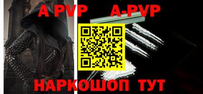 трава Кимры
