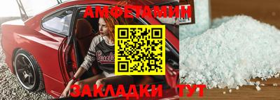трава Кимры