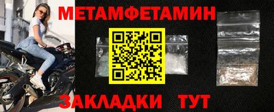 трава Кимры