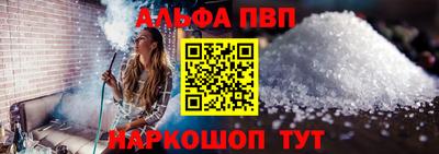 трава Кимры