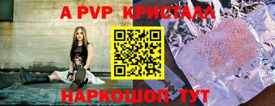 трава Кимры