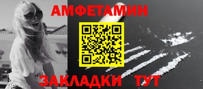 трава Кимры