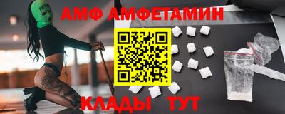 трава Кимры