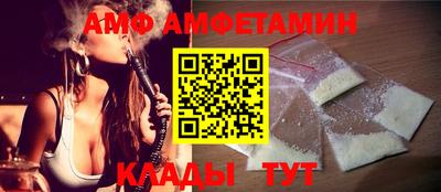 кокаин Кингисепп