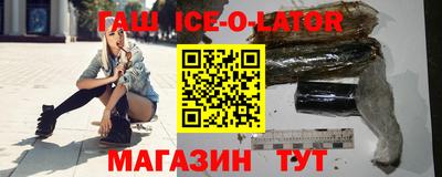 первитин Кинель