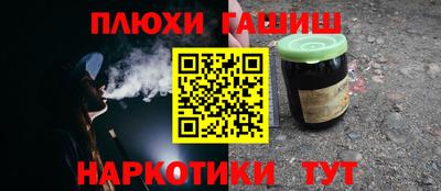 трава Кимры