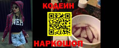первитин Кинель