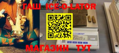 трава Кимры