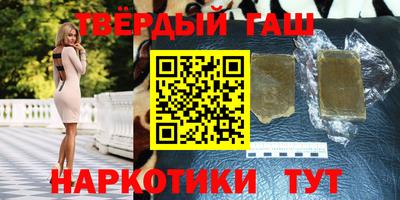 первитин Кинель