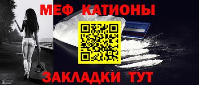 первитин Кинель