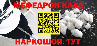 трава Кимры